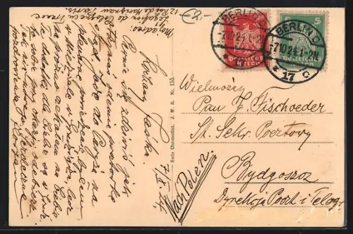 AK Berlin, Ansicht der Universität