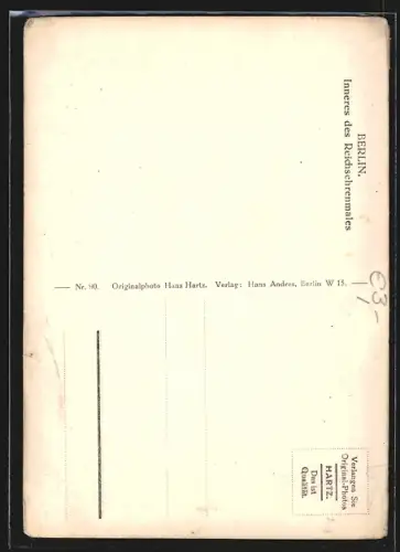 AK Berlin, Inneres des Reichsehrenmals