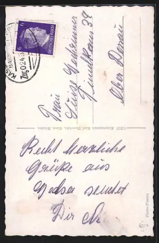 AK Helsa, Ortsansicht, Blick auf die Sportschule