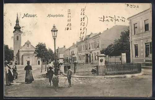 AK Wien-Mauer, Hauptplatz Laterne, Kinder