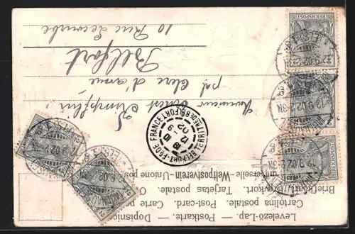 AK Mulhouse, Kaserne und Militär-Lazareth