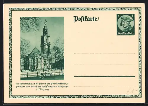 AK Potsdam, Feier in der Garnisonkirche zur Eröffnung des Reichstags 1933, Ganzsache