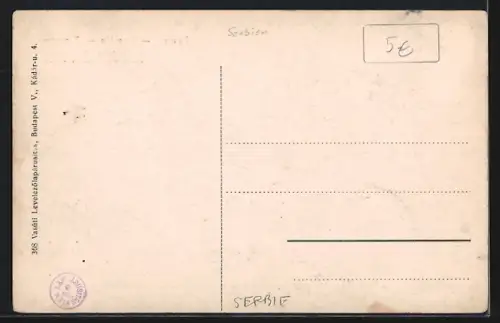 AK Semlin, Dr. Georg Pantelisch-Gasse