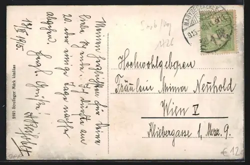 AK Nagybecskerek, Fö-utca