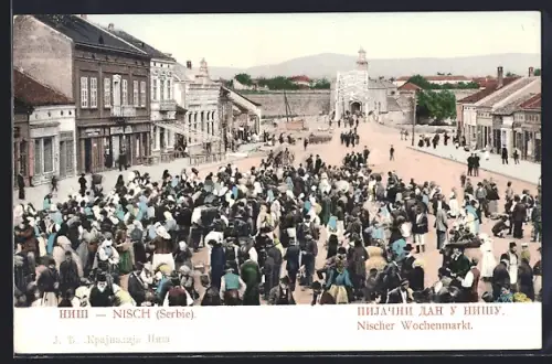 AK Nisch, Nischer Wochenmarkt