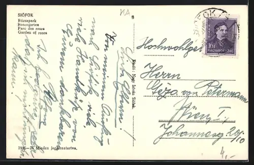 AK Siófok, Rózsapark