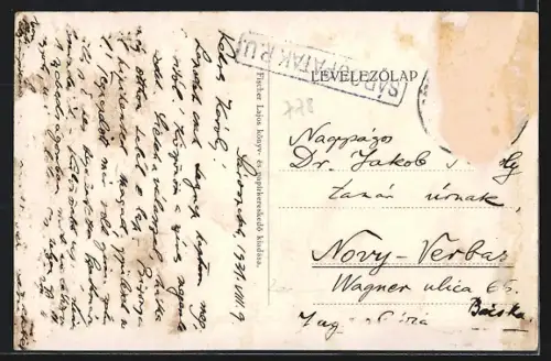 AK Sárospatak, Bodrogparti strand