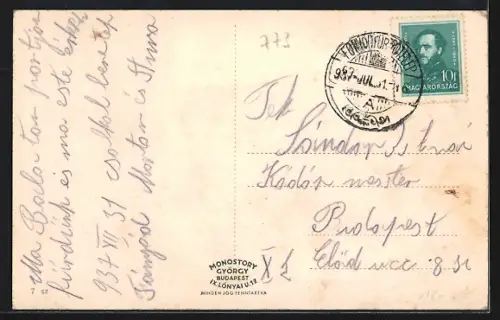 AK Fonyód-fürdö, Strandfürdö