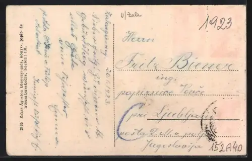 AK Zalaegerszeg, Takarekpenztar