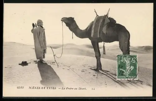 AK La Prière au Désert