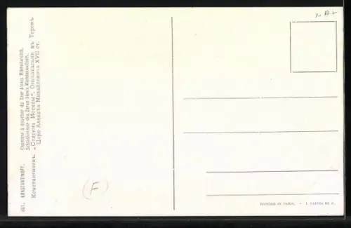 Künstler-AK Moskau, Schlafzimmer des Zaren Alexis Michaelowitsch