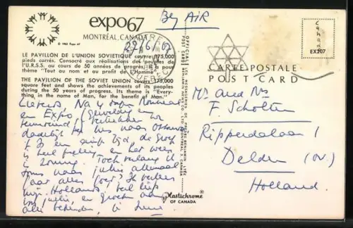 AK Montreal, Ausstellung Expo67, Le Pavillon de l`Union Sovietique