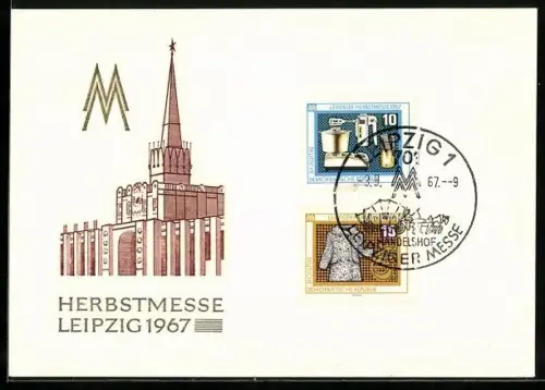 AK Leipzig, Leipziger Herbstmesse 1967, Turmgebäude mit rotem Stern, Briefmarken, Logo