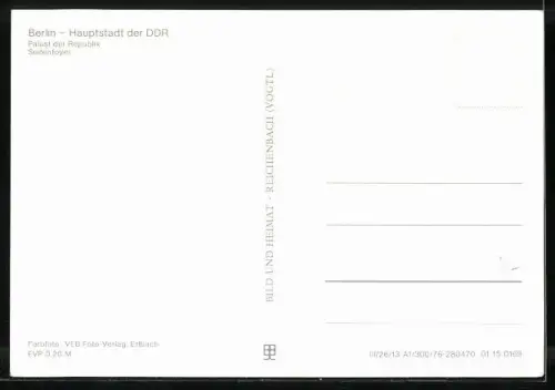 AK Berlin, Palast der Republik, Seitenfoyer, Innenansicht