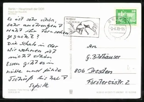 AK Berlin, Restaurant im Palast der Republik