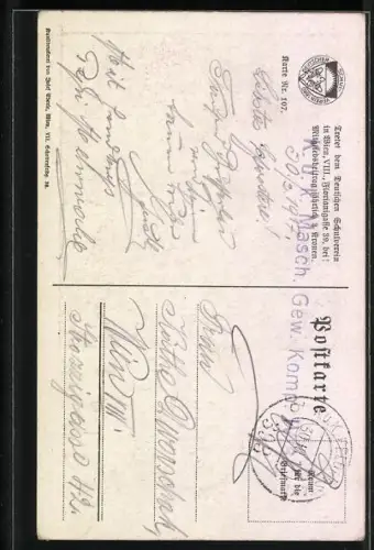 Künstler-AK Karl Friedrich Gsur, Deutscher Schulverein NR 107: Zwei Musikanten mit Violine und Querflöte, Liedzeile