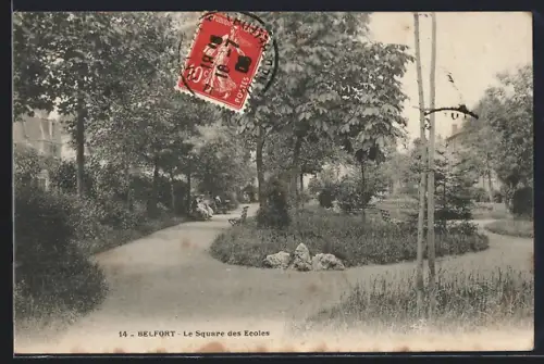 AK Belfort, Le Square des Écoles