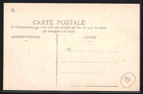 AK Belfort, Le Lycée, Vue Intérieure