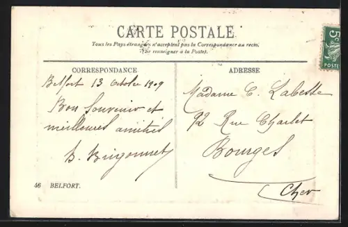 AK Belfort, Entrée du Boulevard Carnot