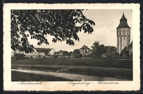 AK Rastatt, Mädchenschule, Pagodenburg, Wasserturm