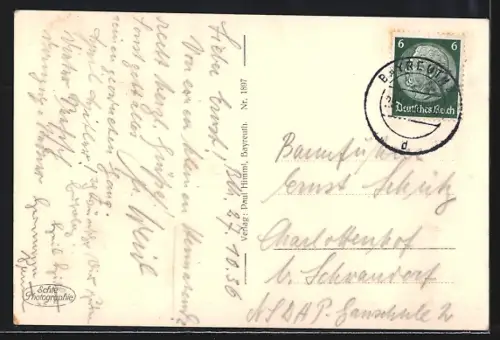 AK Bayreuth, Haus der Deutschen Erziehung