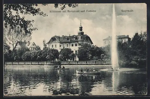 AK Bayreuth, Röhrensee mit Restaurant und Fontaine