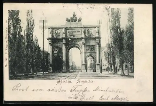 AK München, Blick durch das Siegestor