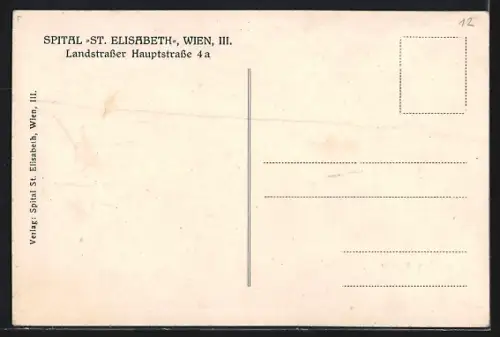 AK Wien, Spital St. Elisabeth, Landstrasser Hauptstrasse 4 a, Kapelle, Operationssaal