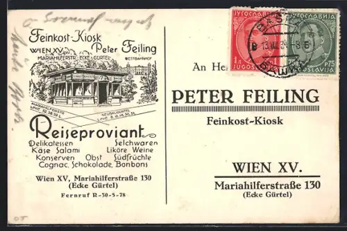 AK Wien, Feinkost-Kiosk Peter Feiling, Mariahilferstrasse 130