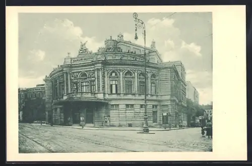AK Wien, Strassenpartie am Raimund-Theater