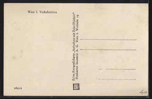 AK Wien, Österreichisches Verkehrsbüro