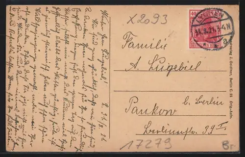 AK Hohen-Lychen, Panorama