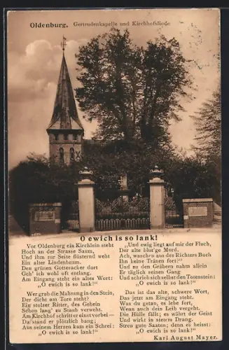 AK Oldenburg / O., Gertrudenkapelle und Kirchhofslinde mit Gedicht