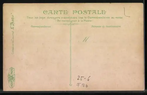 AK Eu, Circuit de la Seine-Inférieure, Arrivée