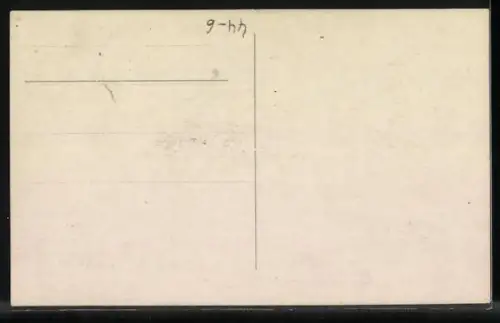 Foto-AK Kinderwagen mit Babys