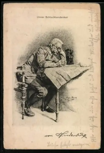 AK Unser Schlachtendenker, Paul von Hindenburg