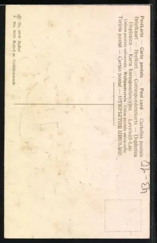 Foto-AK Frauenportrait, Liebespaar auf einer Bank