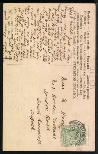 AK A Love Token, Liebespaar