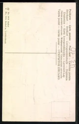 AK Come to my arms, my bundle of charms, Liebespaar