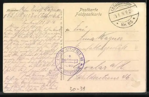 AK Telephontrupp im Wald