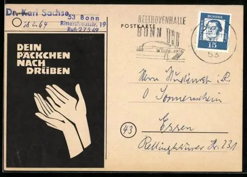 AK Dein Päckchen nach Drüben, BRD