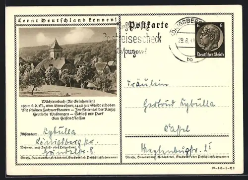 AK Wächtersbach, Ortsansicht aus der Vogelschau, Ganzsache Lernt Deutschland kennen