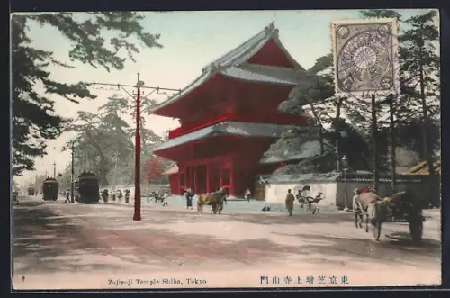 AK Tokyo, Zojiyoji Temple Shiba, Strassenbahn