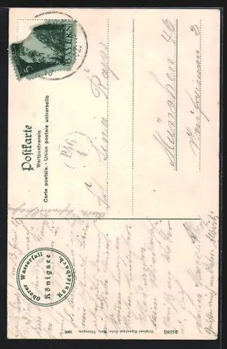 AK Könissee, Oberer Wasserfall, Wasserfall