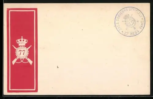 Präge-AK 77. Reggimento Fanteria, Emblem des 77. Infanterie-Regiments