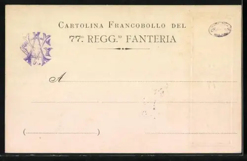 Präge-AK 77. Reggimento Fanteria, Emblem des 77. Infanterie-Regiments