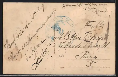 AK Neubreisach, Kaufmannstrasse mit Passanten