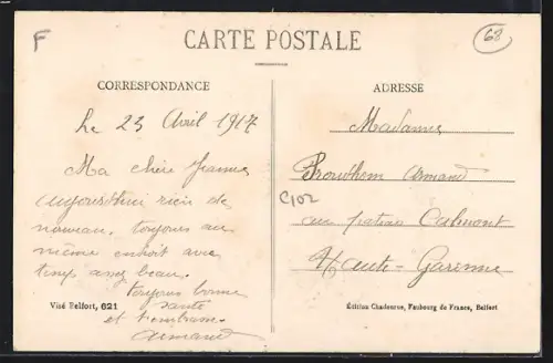 AK Fulleren, Rue Principale