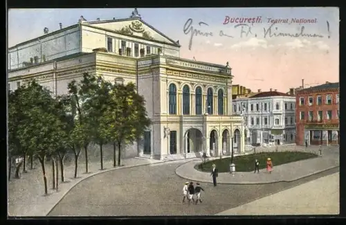 AK Bucuresti, Teatrul National