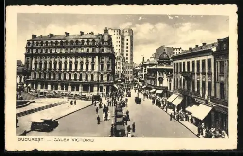 AK Bucuresti, Calea Victoriei